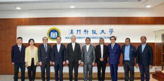 东帝汶红衣主教及代表团来访澳科大 深化医学教育与中葡平台合作