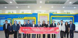 全国劳动模范和大国工匠代表团莅临澳门科技大学