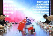 法国凯致商学院校长与副校长一行访问中央美术学院(中法)艺术与设计管理学院