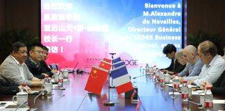 法国凯致商学院校长与副校长一行访问中央美术学院(中法)艺术与设计管理学院