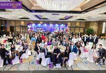 曼彻斯特大学商学院 60 周年庆典校友晚宴圆满落幕