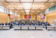 第二届GIS教育大会在武汉大学举行