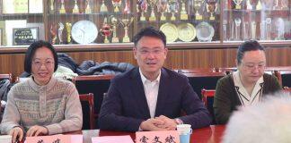 百岁校友夏其发向南京大学捐赠签约仪式在北京举行