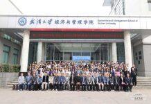 专家学者和企业代表珞珈共论人工智能时代的市场研究与营销创新