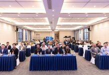 “2025健康水系和生态可持续城市”学术研讨会成功举办