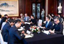 澳科大国际学院张洪明院长出席「2025香港和平论坛」并发表演讲