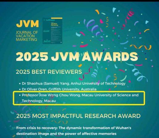 澳门科技大学酒旅学院黄颖祚助理院长荣获 2025年Journal of Vacation Marketing最佳审查人奖